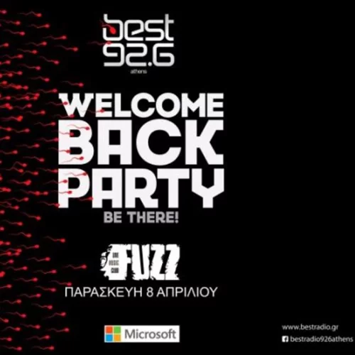 To Μεγάλο Come Back Party Του Best 92,6