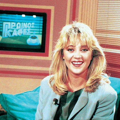 Οι εκπομπές των 90ς κι εγώ!