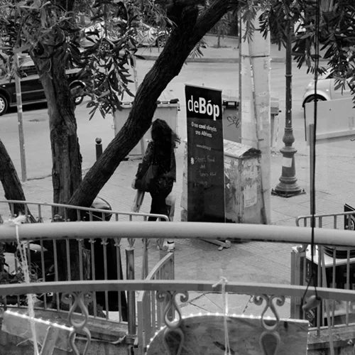 deBόp: Αυτή είναι η χαρούμενη πλευρά της πόλης