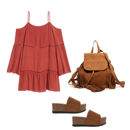 Tι να φορέσω σήμερα 16/05/2016;