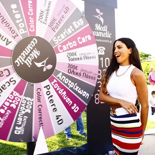 Η Κατερίνα Στικούδη στον Τροχό της Ομορφιάς της Medi Cosmetic!
