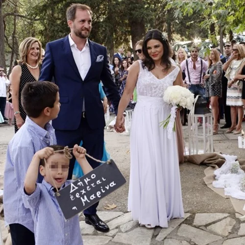 Μαρίνα Ασλάνογλου - Δημοσθένης Πέππας: Παντρεύτηκαν στη Σκιάθο