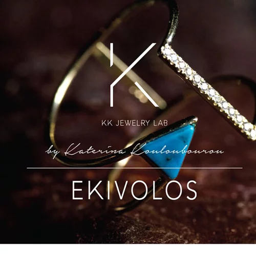 ΚΚ Jewelry Lab: Τα αγαπημένα μας κοσμήματα είναι πλέον βραβευμένα