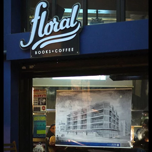 Κλείνει το Floral στα Εξάρχεια