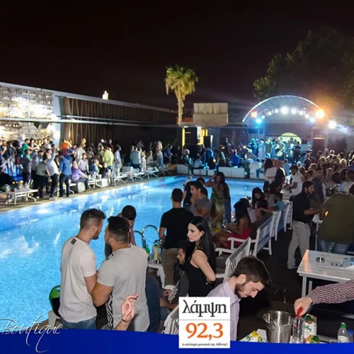 'Ολοι οι celebrities στο 1o καλοκαιρινό πάρτι του ΛΑΜΨΗ 92,3