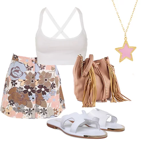 Τι να φορέσω σήμερα 19/07/2016;