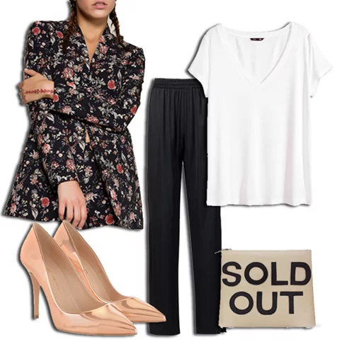 Τι να φορέσω σήμερα 07/09/2016;