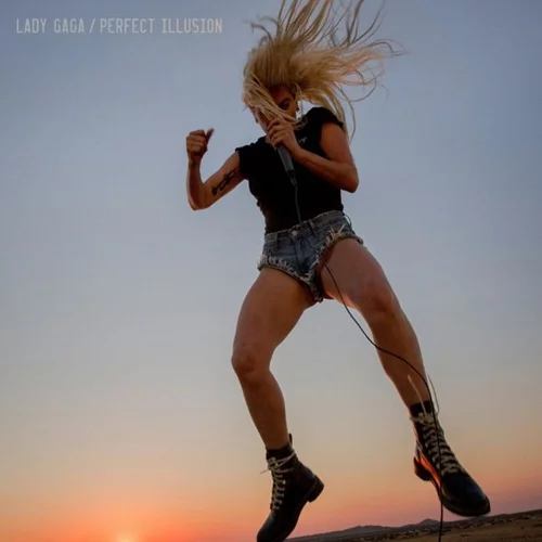 Lady Gaga: Αυτό είναι το νέο της τραγούδι