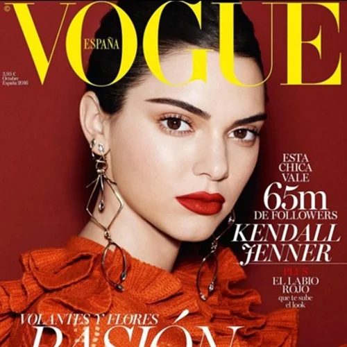 Kendall Jenner: Αυτό το εξώφυλλο της χάρισε ένα νέο ρεκόρ