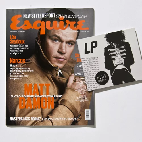 Απόκτησε το single της χρονιάς μαζί με το νέο τεύχος του Esquire