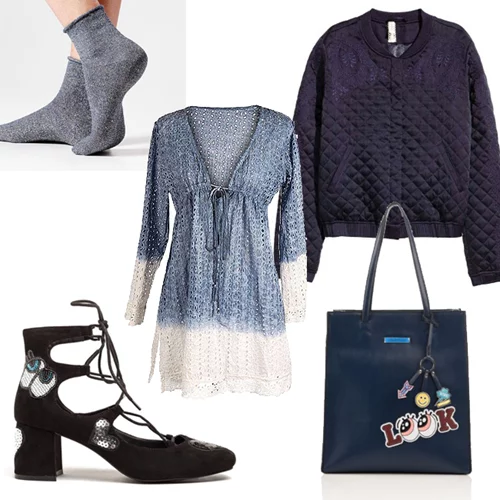 Τι να φορέσω σήμερα 28/09/2016;