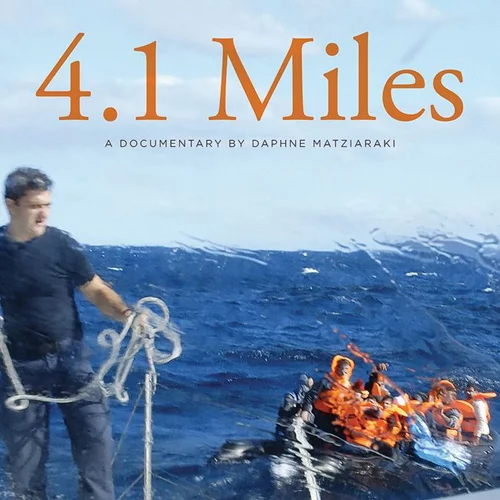 Δάφνη Ματζιαράκη: Στο δρόμο για τα Όσκαρ με το ντοκιμαντέρ «4.1 Miles»