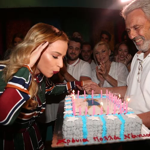 Νάντια Μπουλέ: Γενέθλια με πολλές εκπλήξεις