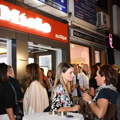 Τζένη Μπαλατσινού: Πού τη συνέλαβε ο φωτογραφικός φακός;