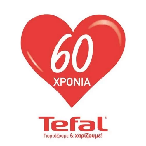 ΤEFAL: Γιορτάζει τα 60 χρόνια ζωής της και μοιράζεται μια ιστορία χαράς και επιτυχίας