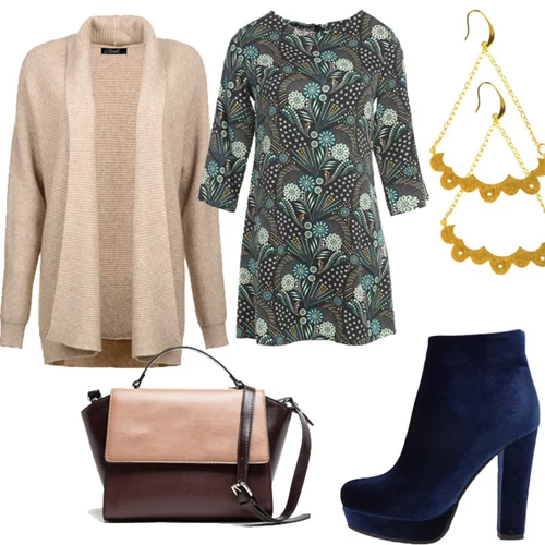 Τι να φορέσω σήμερα 21/10/2016;