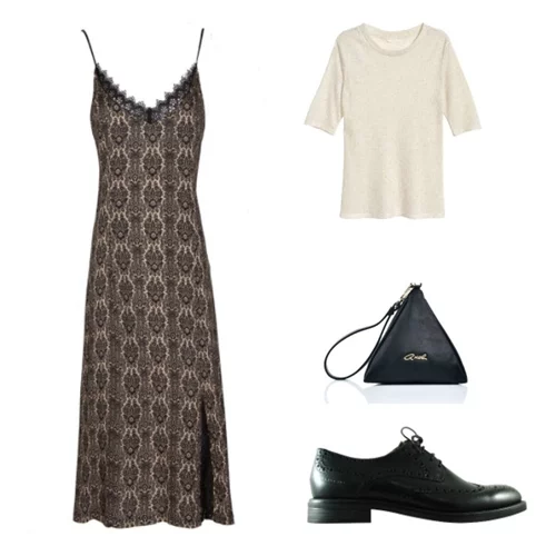 Τι να φορέσω σήμερα 27/10/2016;