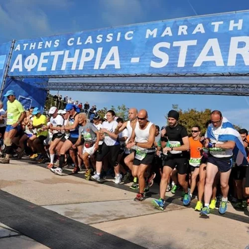 Τρέχουμε με τoν Σύλλογο Φροντίδα στον 34ο Μαραθώνιο Αθηνών