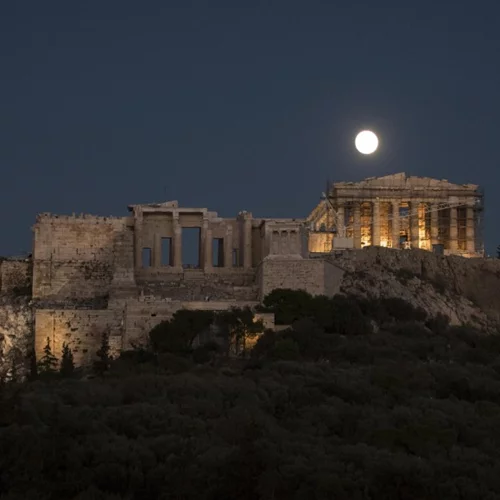 Το φαινόμενο της Σελήνης που θα συμβεί σήμερα στον ουρανό