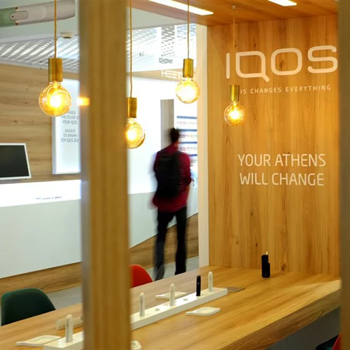 Ένα τσιγάρο ακόμα ή επιτέλους κάτι νέο;