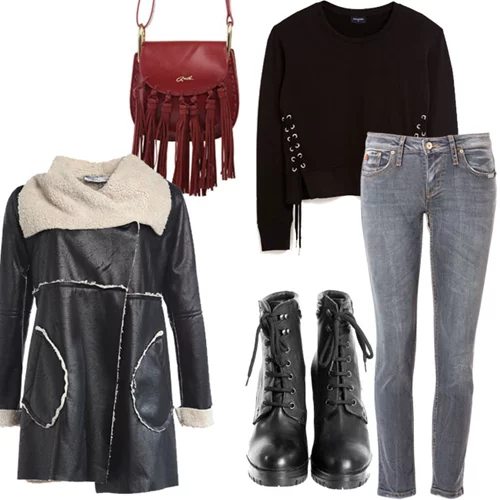 Τι να φορέσω σήμερα 18/11/2016;