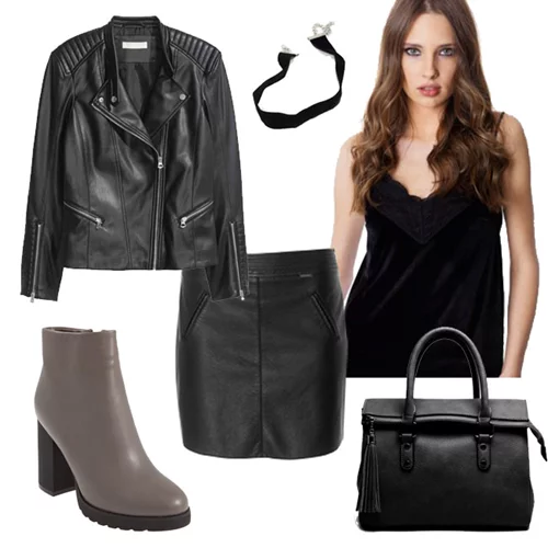 Τι να φορέσω σήμερα 23/11/2016;