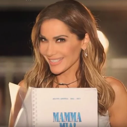 Δέσποινα Βανδή: Δείτε το πρώτο trailer του Mamma Mia!