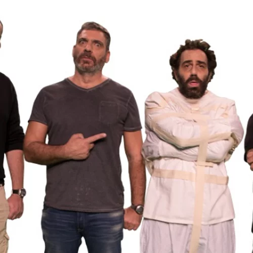 Ράδιο Αρβύλα: Η επίσημη ανακοίνωση για την επιστροφή στον ΑΝΤ1