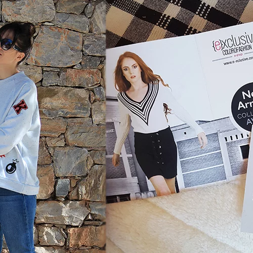 Το {e}xclusive είναι το fashion e-shop που πρέπει να ξέρεις!