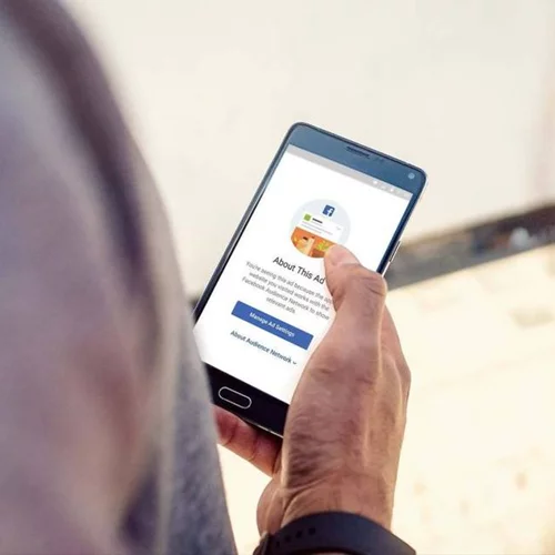 To Facebook ετοιμάζει εφαρμογή εύρεσης εργασίας