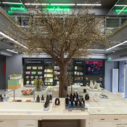 Βοήθησε και εσύ το «Μαζί για το Παιδί» κάνοντας μια αγορά APIVITA