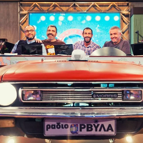 Χρήστος Κιούσης: Πώς καλωσόρισε τον Αντώνη Κανάκη στο κλαμπ των μπαμπάδων