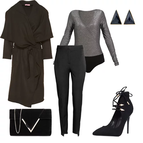 Τι να φορέσω σήμερα 07/12/2016;