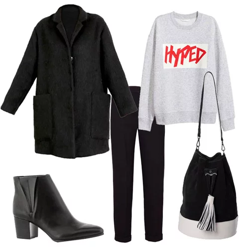 Τι να φορέσω σήμερα 20/12/2016;