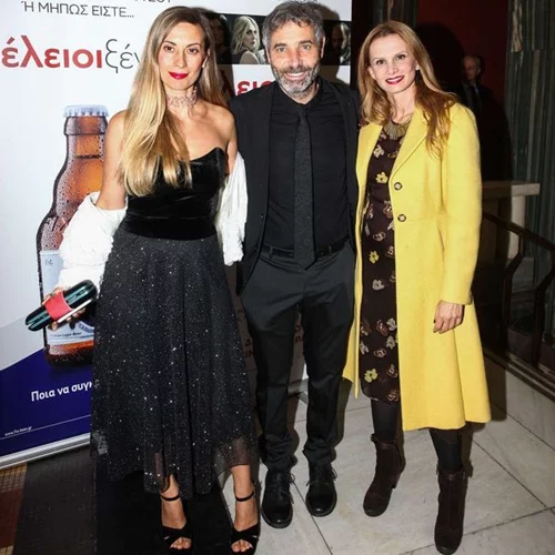 Λαμπερή πρεμιέρα στο Παλλάς για τη νέα ταινία του Θοδωρή Αθερίδη, «Τέλειοι Ξένοι»