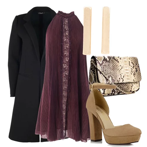 Τι να φορέσω σήμερα 21/12/2016;