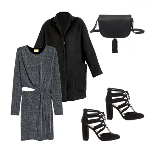 Τι να φορέσω σήμερα 19/12/2016;