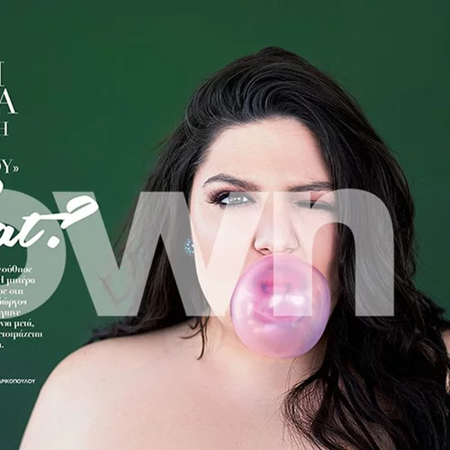 Δανάη Μπάρκα: «Είμαι η κόρη της Βίκυς Σταυροπούλου, so what»