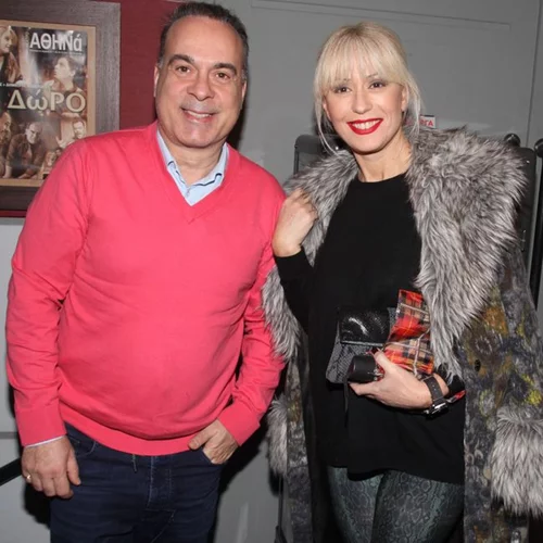 Μαρία Μπακοδήμου - Φώτης Σεργουλόπουλος: Μαζί σε βραδινή έξοδο!