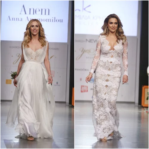 «Yes I Do» catwalk: Ποιοι διάσημοι περπάτησαν στο bridal show;