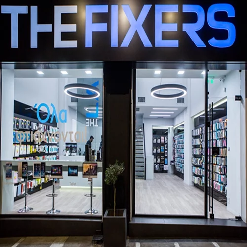 THE FIXERS: Εκεί όλα φτιάχνονται!