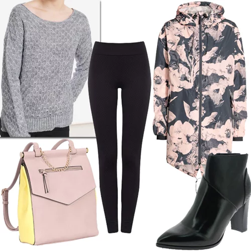 Τι να φορέσω σήμερα 16/01/2017;