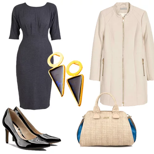 Τι να φορέσω σήμερα 30/01/2017;