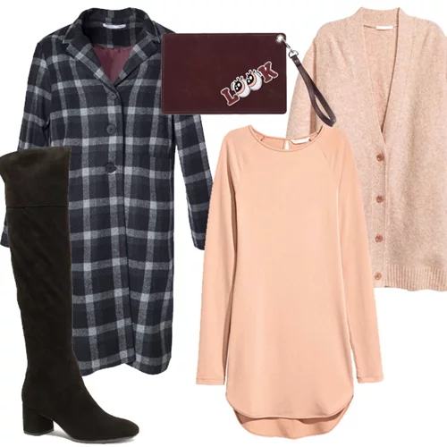 Τι να φορέσω σήμερα 06/01/2017;