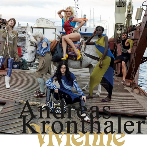 Pamela Anderson: Δες την εκπληκτική της φωτογράφιση με τη Vivienne Westwood