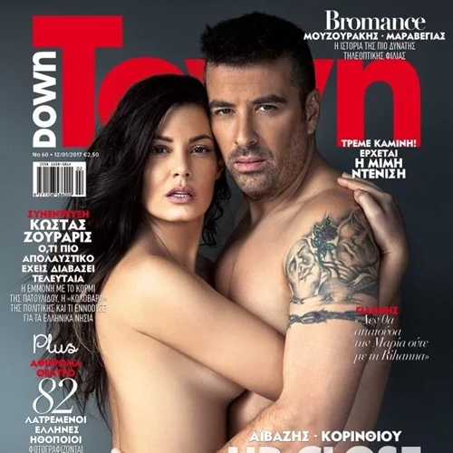 Μαρία Κορινθίου - Γιάννης Αϊβάζης: «Υπήρξε μια στιγμή μεταξύ μας που φτάσαμε στον χωρισμό»