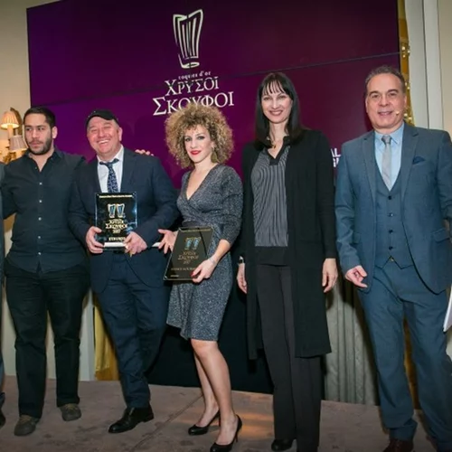 Χρυσοί Σκούφοι 2017 από το Αθηνόραμα: Αυτά είναι τα καλύτερα εστιατόρια της Ελλάδας!