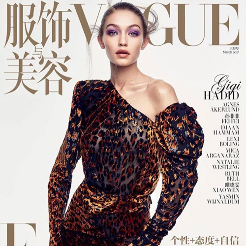 Gigi Hadid: Φωτογραφίζεται για την Vogue China και εντυπωσιάζει