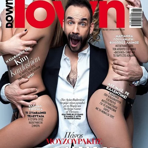 O Πάνος Μουζουράκης αποκαλύπτει πώς θα περάσει την ημέρα του Αγίου Βαλεντίνου