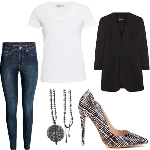 Τι να φορέσω σήμερα 14/02/2017;